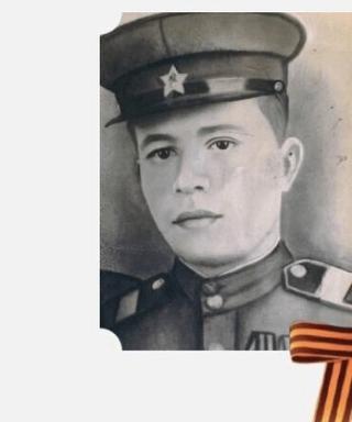 Старов Сергей Емельянович