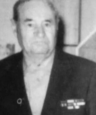 Ершов Георгий Сергеевич
