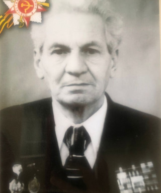 Щеглов Михаил Афонасьевич