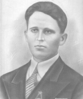 Невечеря Михаил Васильевич