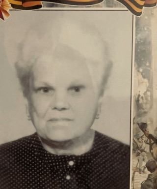 Буева Тамара Евгеньевна