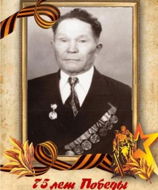 Возмищев Анатолий Семёнович