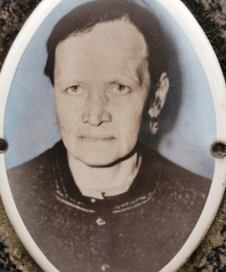 Петрова Татьяна Борисовна