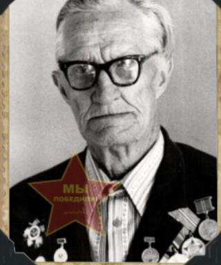 Королев Василий Акимович