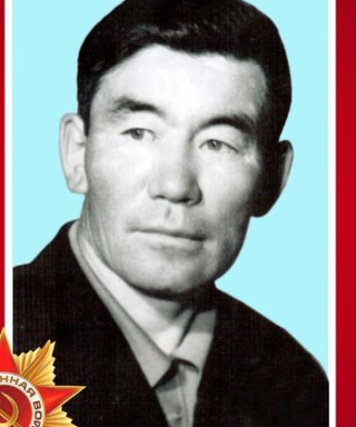 Хумаев Ошор Дашеевич