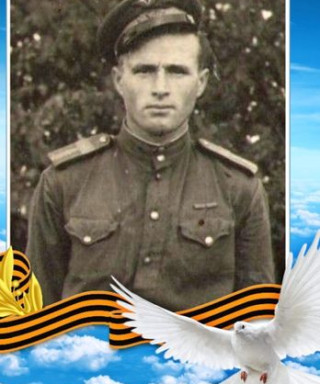 Минкин Николай Иванович