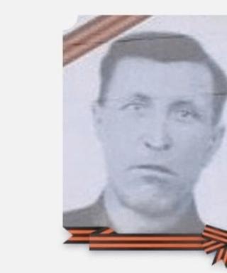 Шевалдин Михаил Анисимович