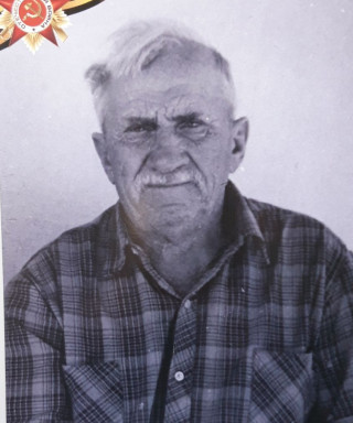 Василенко Петр Иванович