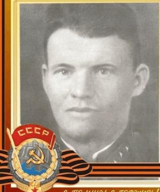 Крылов Иван Иванович