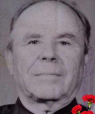 Бортный Иван Ефимович