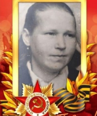 Васильева Александра Андреевна