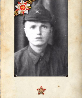 Мурзин Леонид Леоньтевич