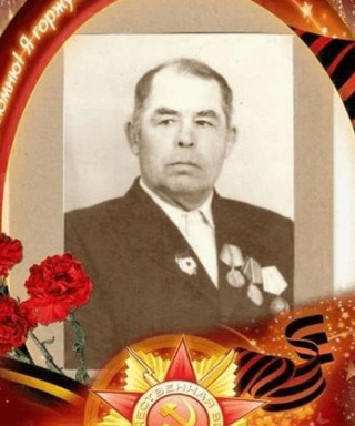 БЕЛОУС ИВАН ПРОХОРОВИЧ