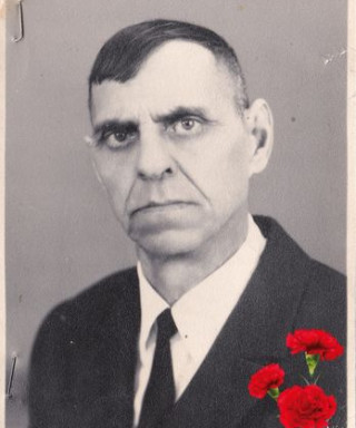 Тютиков Алексей Григорьевич