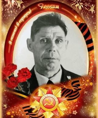 Велижанин Андрей Васильевич