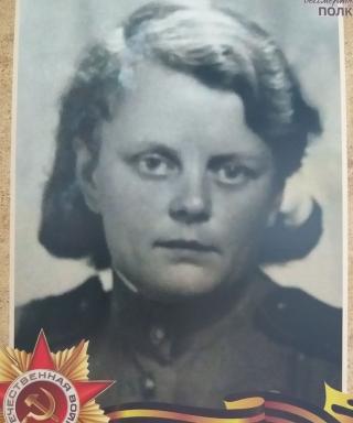 Парамонова Антонина Арсентьевна
