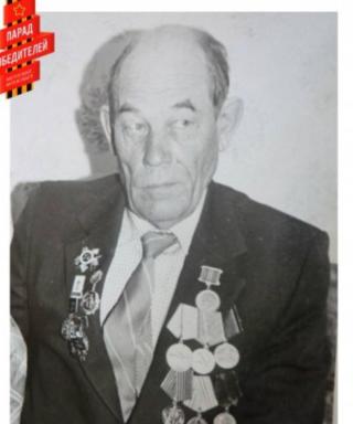 Трубин Иван Павлович