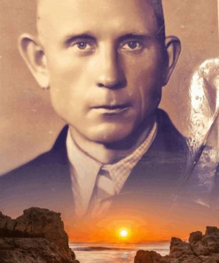 Яхонтов Иван Егорович