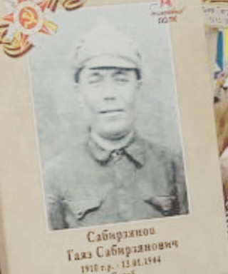 Сабирзянов Гаяз Сабирзянович