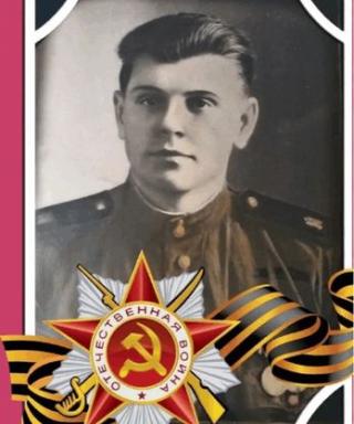 Ужва Виктор Константинович