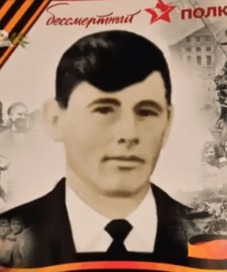 Сысоев Александр Михайлович