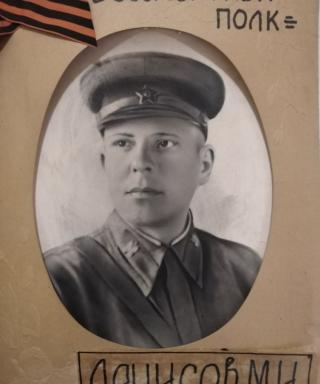 Денисов Михаил Иванович