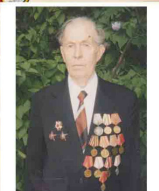 Петров Федор Петрович