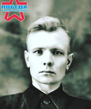 Голубев Тихон Яковлевич