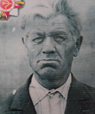 Чуфистов Иван Васильевич