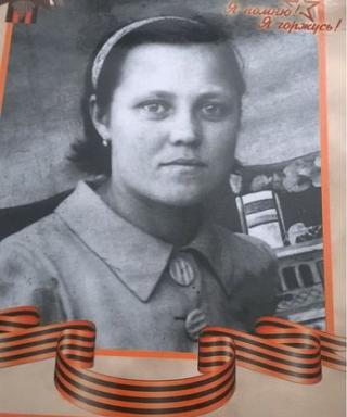Лапина Пелагея Ивановна