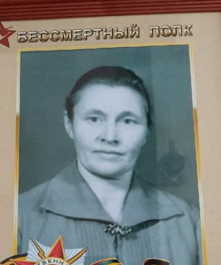 Жукова Пелагея Евстигнеевна