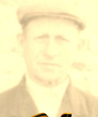 Пиняев Егор Васильевич