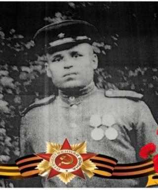 Бондарев Степан Гаврилович