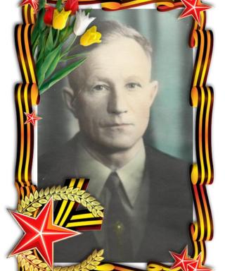 Швецов Алексей Петрович