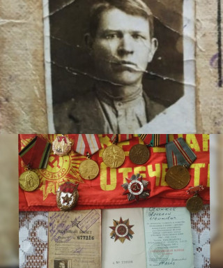 Панков Алексей Иванович