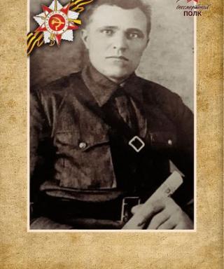 Коломыцев Владимир Павлович