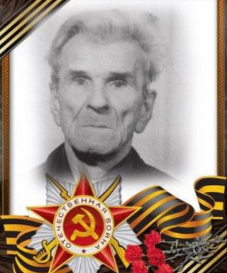 Курлов Михаил Николаевич