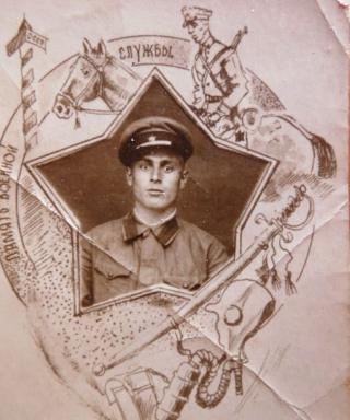 Шарлуян Давид Иванович