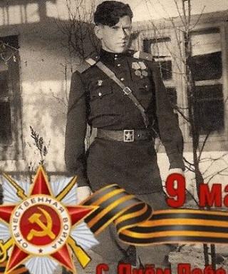 Харитонский Владимир Григорьевич