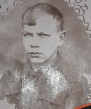 Удинцев Александр Степанович