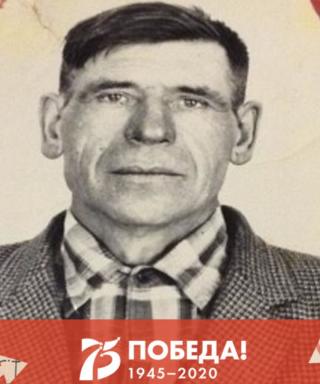 Ивкин Степан Иванович