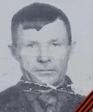 Четин Алексей Иванович