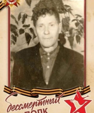 Пономарев Николай Андреевич