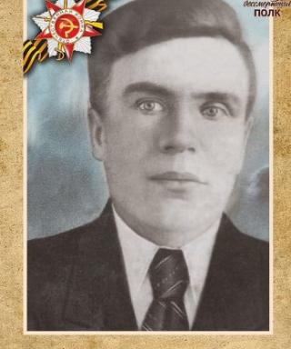 Кадуков Порфирий Кириллович