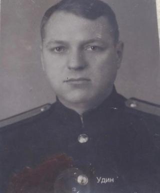 Удин Николай Михайлович