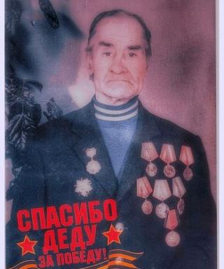 Сомов Константин Александрович