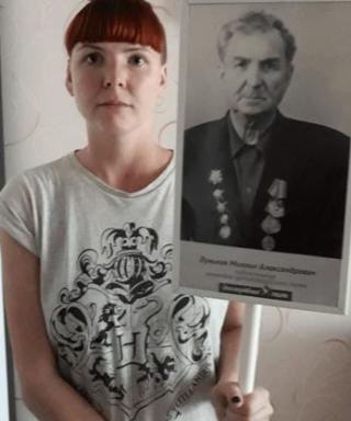 Луньков Михаил Александрович