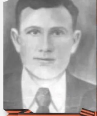 Ермаков Алексей Михайлович