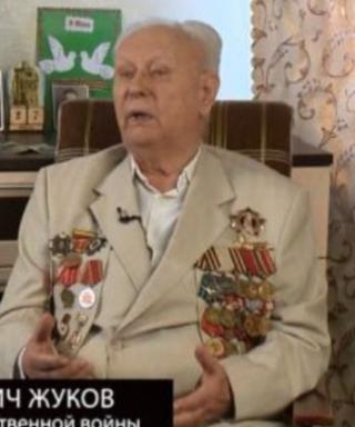 Жуков Александр Степанович