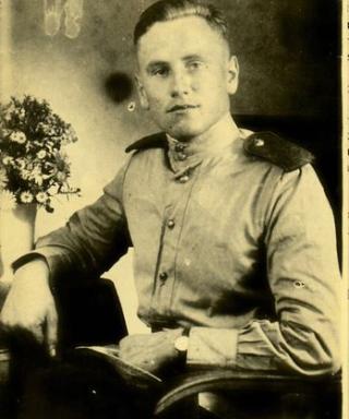 Гончаров Алексей Георгиевич